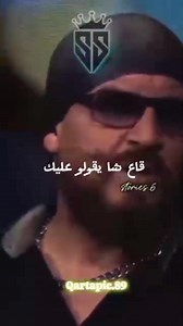 160K views · 4.1K reactions | Cheb Bilal Story 懶 … #chebbilal … 﫶 | Cheb Bilal Story | Facebook