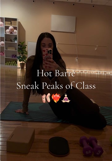 bits and pieces of my Hot Barre class❤️‍🔥🩰🧘🏻‍♀️🐆 #barreinstructor #heatedworkoutclass #vlog