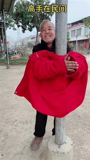 #Like Reward Program# funny #sisteradvice #comedy