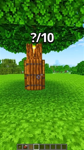 Minecraft Small Tree House | McBigness