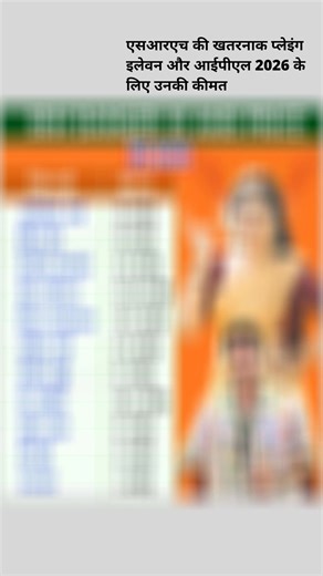 Indu Singh on Instagram: "日本は、🎭 💯 人々の「一歩一歩」を電力に変える革新的な技術を導入しています。 それが「圧電タイル（ピエゾエレクトリック・タイル）」です。 このタイルは、歩行者が踏むたびに生じる圧力と振動のエネルギーを吸収し、 その機械的な力を電気エネルギーに変換します。 内部に埋め込まれた圧電素子がわずかに変形することで、 微小な電流が発生します。 一歩一歩は小さな電力ですが、何百万もの歩行が重なれば、 LEDライト、デジタルディスプレイ、センサーなどを動かす 十分な電力が生み出されるのです。 東京・渋谷駅のような人通りの多い場所では、 1日に約240万歩がこのシステムに貢献しています。 この電力は蓄電または即時利用が可能で、 従来の電力供給への依存を減らし、 持続可能な都市インフラの発展を支えています。 日常の「歩く」という行為が、 未来の再生可能エネルギーを生み出す力に変わっているのです。⚡ #日本#圧電タイル#ピエゾエレクトリック#歩行発電#渋谷駅#再生可能エネルギー#スマートシティ#テクノロジー#革新#環境保護#未来への一歩#モチベーシ