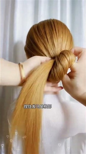 Quick & Stylish Low Bun Updo Tutorials for Beginners