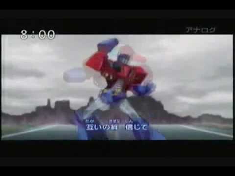 Transformers Animated JP Intro - Burning Justice - Medium Quality Version
