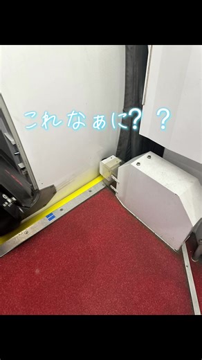 PBBの秘密とオートレベラーの役割