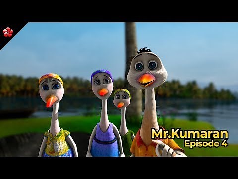 Mr.Kumaran ★ episode 4 ★ First Animation movie in Malayalam