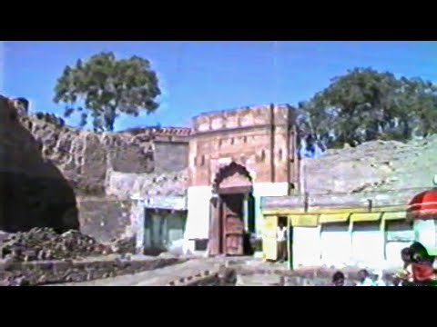 कान्हूर पठार १९८७ | Kanhur Pathar 1987 #kanhurpathar