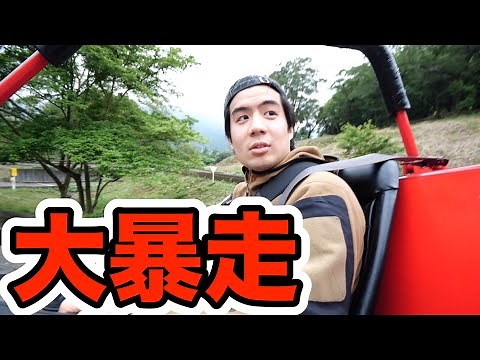 [First Drive] Motoki goes wild in a buggy kart!