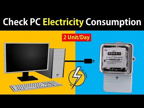 ⚡How Much Electricity Does Your PC Consume?