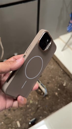 Stylish iPhone Dessert Gold Case Review