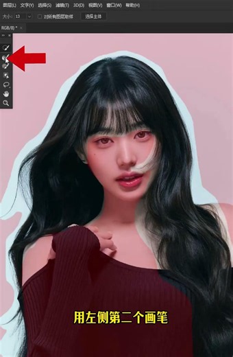 The Realistic Way to Change Hair Color in Photoshop #PStips #GraphicDesign #ps #photoshop #AI #il...