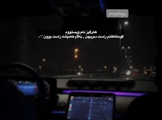 فۆلۆبکە خۆ بە پارە نیە ماخەرا: بەرز بڕکەینی بەرز