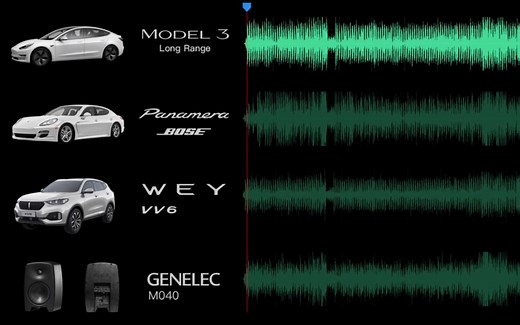 （D100实录）详细对比Model 3长续航版的音响效果