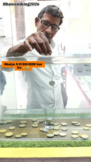 Glass Coin Box 🎁😱 | Water Challege Coins Magic 😭🙏| #Coinschallenge #trendingshorts #youtubeshorts