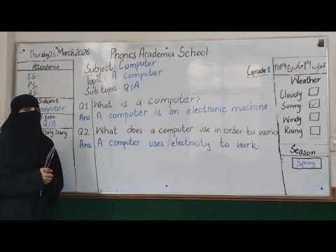 Grade 1 Computer (26- 3- 26)