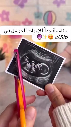 ‎شركة عروض | 3R Store‎ on Instagram‎: "⁨ ⁨ ⁨ بسعر 14.500KD— رقم المنتج 750012 . 3D Crystal Ball🔮 كرة كريستال ثلاثية الأبعاد مع شاشة HD داخلية! تقدّر تحط صورك، فيديواتك، حتى أصواتك فيها، وتعرضهم بشكل مجسم داخل الكرة! تشحن USB، فيها سماعة صوت، وتقدر تشغل موسيقى أو مؤثرات أنمي 🔥 تشتغل على AVI / MP4 / JPEG، وتدعم USB وذاكرة TF. حق زينة، هدية، ديكور للمكتب أو الغرفة⁩⁩⁩"‎