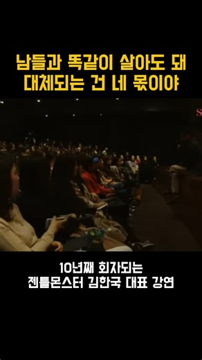 직장인A | 퇴사준비생 · 자기계발 · 동기부여 · N잡 | 지금 뭔가 결핍이 있고 바뀌고 싶은데 옆 사람을 보고 안주하고 계세요? 당신이 바라봐야 할 사람은 평범하지 않은 사람입니다. 내가 달라져야 내 인생이 달라집니다. 저도 처음엔 이름 있는 회사, 안정된 월급, 보장된 커리어 만족하였습니다. 그런데... | Instagram