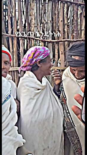 ፍቅር ለ አባቶች - የእናቱ ዕድል ገደም