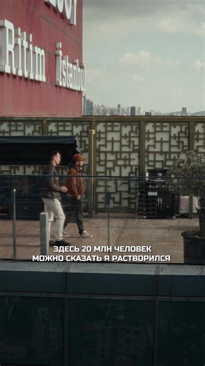 🎬Смотри 1 и 2 серии любимого сериала “Мошенники” на YouTube канале Rustem Omarov 1-4 серии доступны к просмотру в онлайн-кинотеатрах TV Kazakhtelecom @telecom.tvplus, START @start.ru и Unico Play @unico_play 🔥 #мошенники #нетамашалаймыз