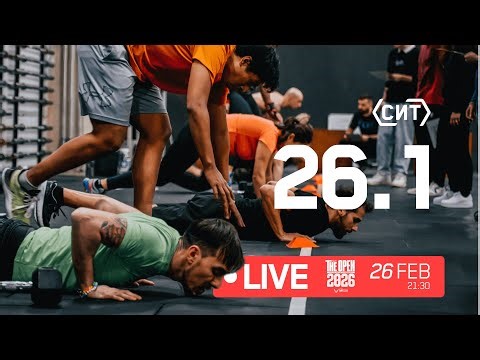 LIVE Open 26.1 ‪@cntcrossfit‬
