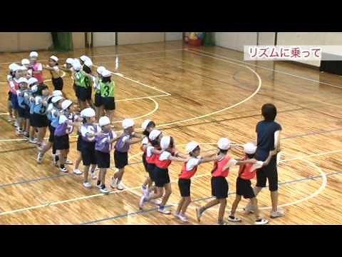 小学校低学年体育～02体ほぐしの運動：文部科学省