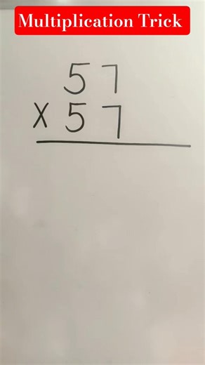 Multiplication Trick #maths #mathtrick #Multiplication #mathstricks ##viral #trending #multiply