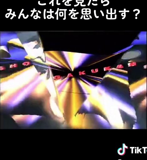 アンパンマン次回予告 | 懐かしいDVDと小学館ビデオ！
