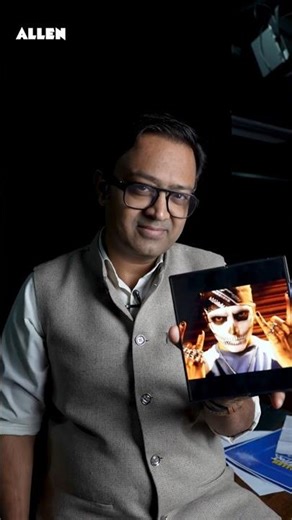 पढ़ाई कर लो - JEE आ रहा है ❤️Gravitation and Capacitor in ONE SHOT | Anu Gupta Sir #jee2026