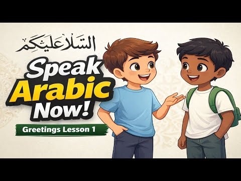 10 Basic Arabic Greetings for Beginners | Speak Arabic Today