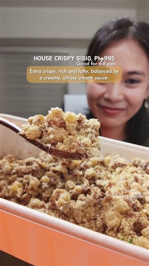 Caramelized Patis Wings & House Crispy Sisig by Manam