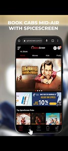 34 reactions · 3 comments | Save your precious time and money by booking a cab mid-air through SpiceScreen. It offers 100 % confirmed cabs, zero waiting time and free cancellation. #FlySpiceJet #SpiceJet #Spicescreen #Freecancellation #CabService #MidAirCabService #Travel #SaveTime #SaveMoney | FlySpiceJet | Facebook