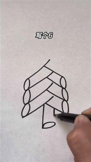 Master the Art of Firecracker Sketching: Chinese Characters Unveiled