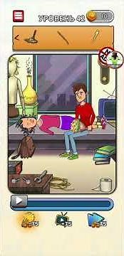 Flashback Level 42 Walkthrough