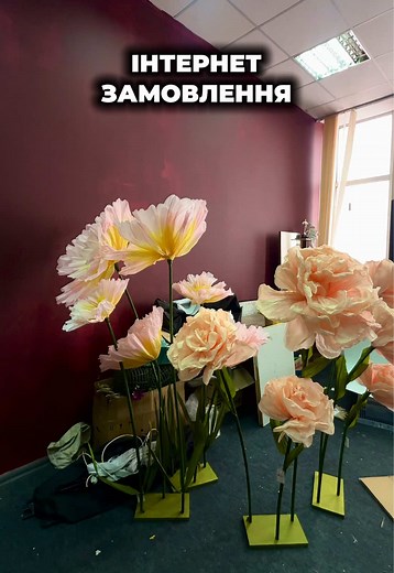 #артдекор #магазин #декор #розширення