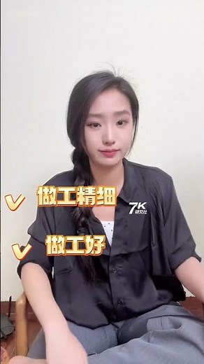 小麦挠痒痒Tickletk挠脚心恋足调教直播切片38