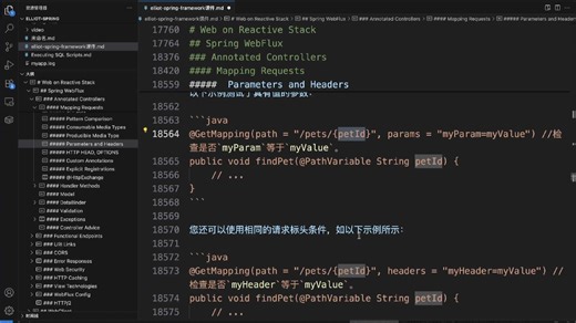 389.Consumable Media Types,Producible Media Type,Parameters and Headers,HTTP HEA