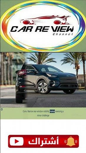 2022 Kia Niro EV Review _ Peacock blue Kia Niro on road #kia_ the e-niro is reborn for 2022! #shorts