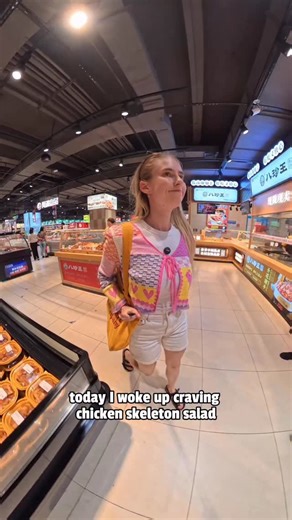 Blondie In China on Instagram: "Chicken skeleton… salad??? You’re gonna want to try this"