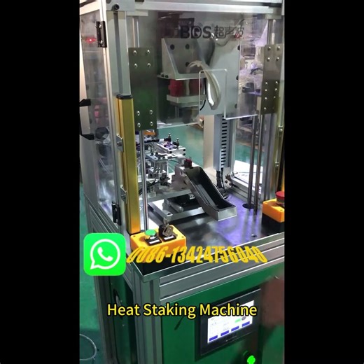 Servo Motor Controlled Plastic Pin Heat Staking Machine