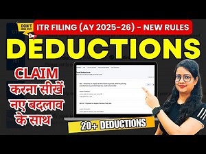 Don’t File ITR 2025-26 Before watching | File ITR & claim 20+ Deductions to save tax in 2025-26 |ITR