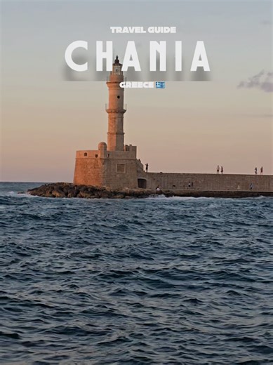 Discover Chania: A Nighttime Harbour Adventure