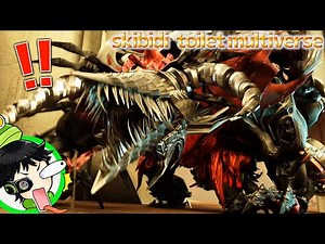 もう戻れない！？『ドラゴンタイタンドリルマン』が最強すぎてヤバいｗスキビディトイレマルチバース39話パート1をリアクション！【skibidi toilet multiverse】