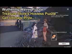 Treasure Store's Hostess Puzzle I Get Ultimate Prize I Wuthering Waves