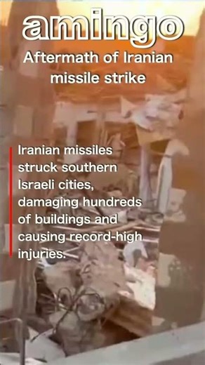 EYEWITNESS: The Moment Iranian Missiles Struck Southern Israel