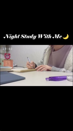 A night in the life of a Japanese student 🌙✨ #Shorts #japan