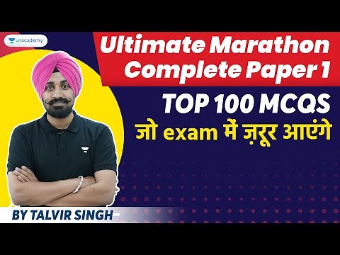 NTA UGC NET 2023 Complete Paper 1 Marathon | Top 100 MCQs | Talvir Singh | Unacademy