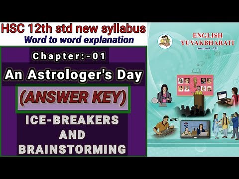Class 12 HSC| BRAINSTORMING| CHP 01:- An Astrologer's Day