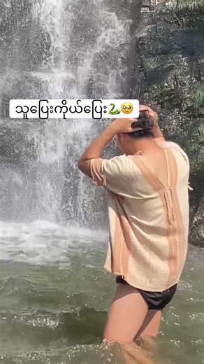 အိုကေ! ဟာသနမူနာများ: လူတိုင်းရဲ့ Meme Cut