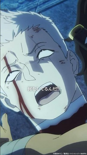 "Girls shouldn't hug people so casually!" | From "Hell's Paradise" Episode 23, "Master and Disciple"