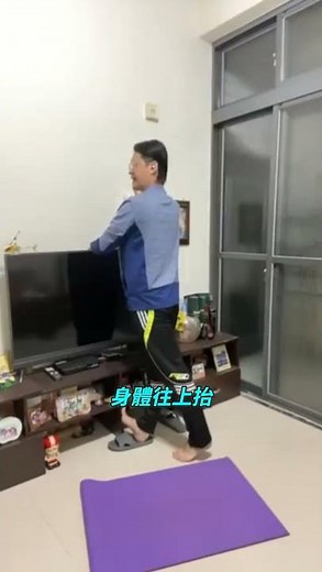 No. 64-13. 🟧【Super Slow Jogging | Tutorial】🧏 Straighten your neck and pull it upwards to stretch ...