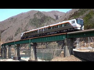 〔4K UHD|cc〕JR東海・高山本線：飛騨細江～角川駅間、HC85系2B/特急『ひだ号』第12宮川橋梁、走行シーン。